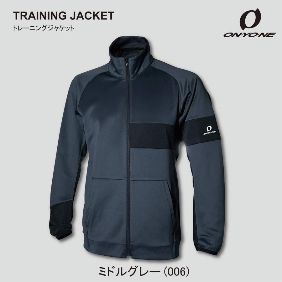 オンヨネ（ONYONE） トレーニングウェア スポーツウェア ジャージ
