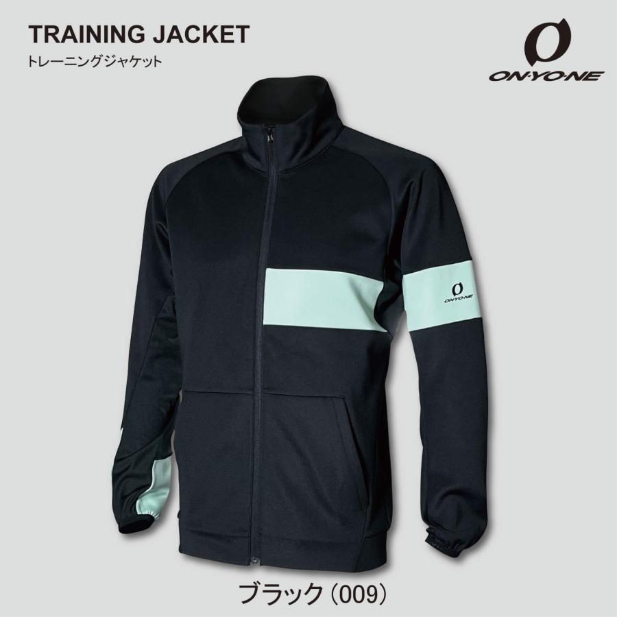 オンヨネ（ONYONE） トレーニングウェア スポーツウェア ジャージ