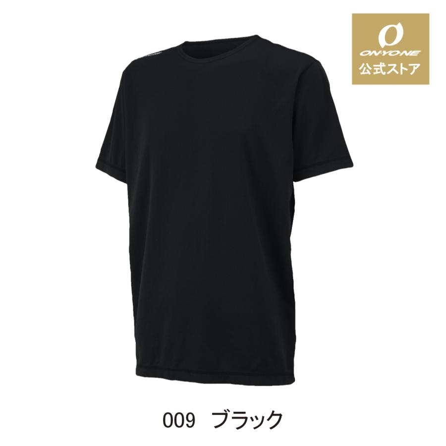 オンヨネ（ONYONE） 野球 アンダーシャツ ハイグレーター フリーネック