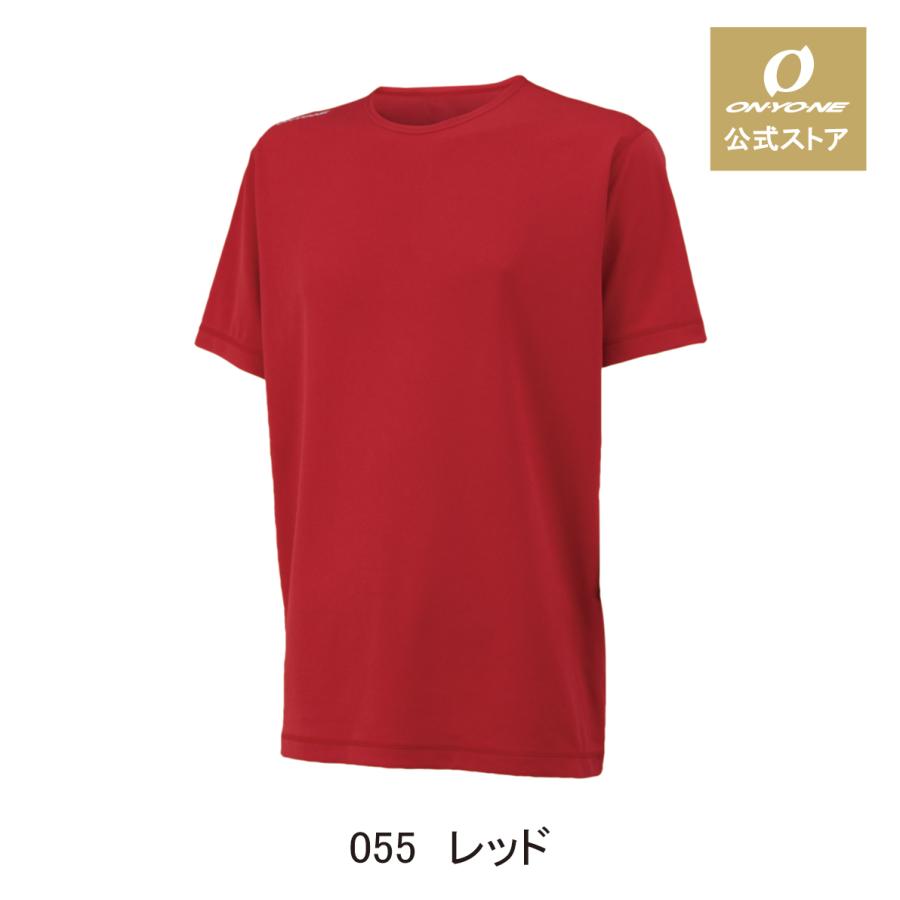 オンヨネ（ONYONE） 野球 アンダーシャツ ハイグレーター フリーネック