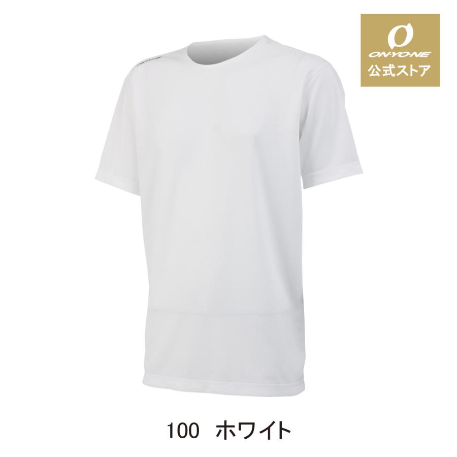 オンヨネ（ONYONE） 野球 アンダーシャツ ハイグレーター フリーネック