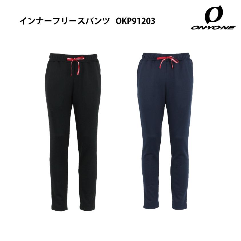 オンヨネ（ONYONE） インナーフリースタイトパンツ 野球 自転車 バイク