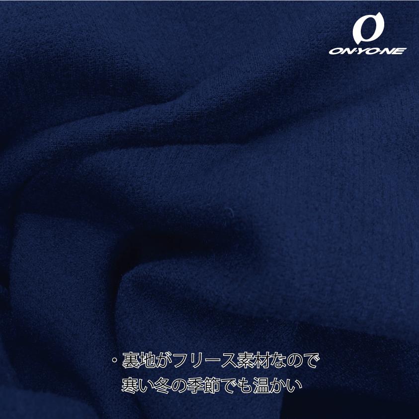 オンヨネ  フリース BASEBALL - ARCHIVE - 2020SS ARCHIVE - フリースウェア | ONYONE