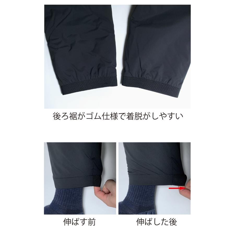 オンヨネ（ONYONE） ポイント利用 コールドブレーク パンツ 中綿