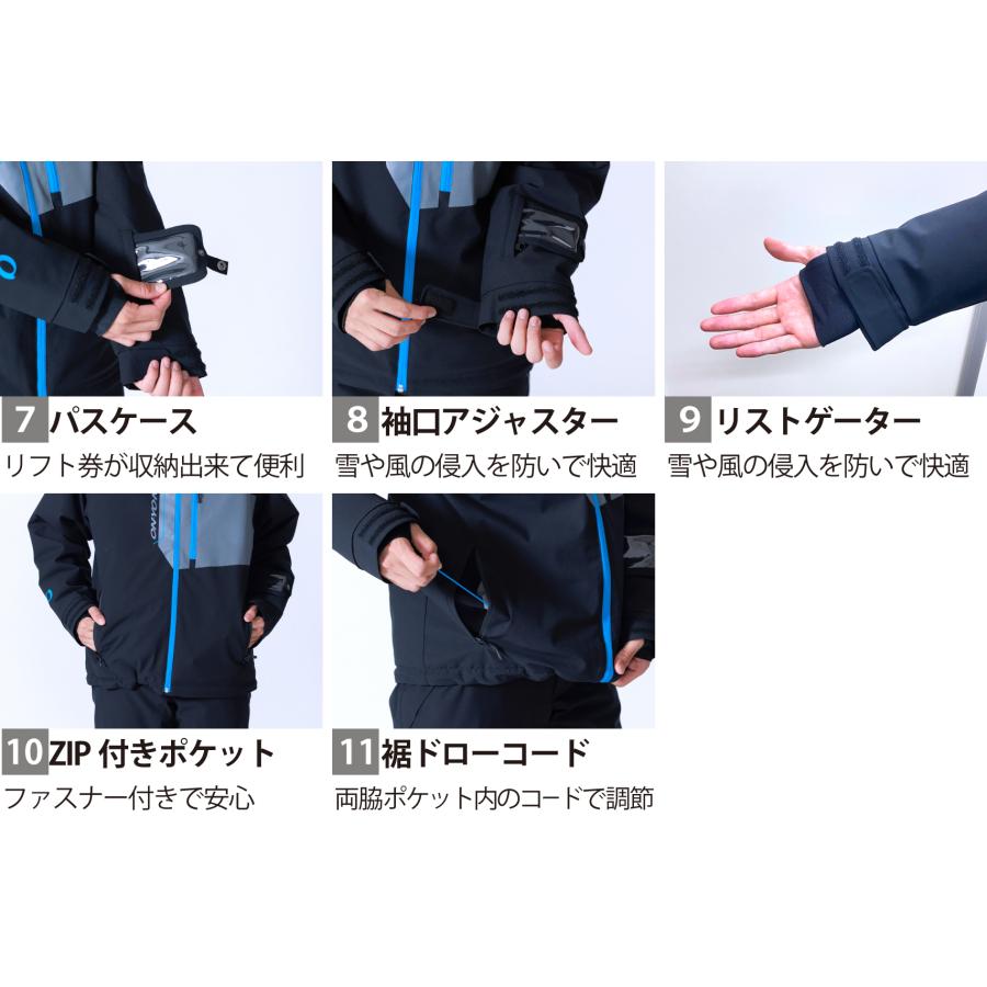 【美品】オンヨネ ONYONE スキーウェア スノボ スキー Sサイズ メンズ黒 楽天市場】オンヨネ【ONYONE】ユニセックス スキーウェア 上下セット