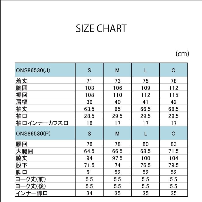 スキーウェア セット レディース スーツ スキー ジャケット パンツ 上下 シンプル かわいい オンヨネ ONYONE｜onyone｜20