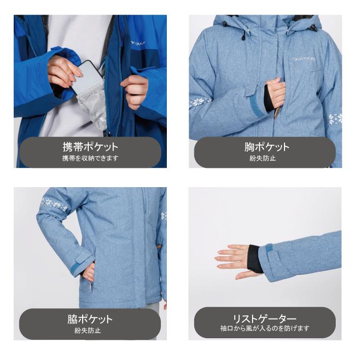 オンヨネ ONYONE スキーウェア 上下セット レディース スーツ オンヨネ ONYONE スキーウェア 上下セット レディース スーツ