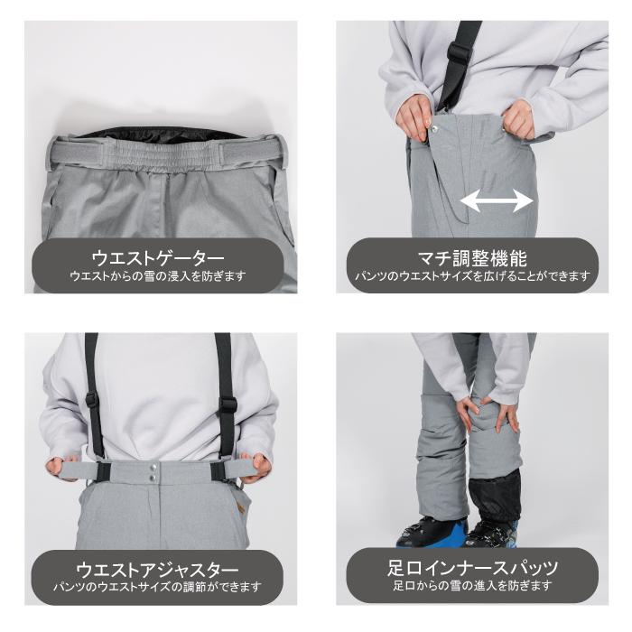 オンヨネ ONYONE スキーウェア 上下セット レディース スーツ オンヨネ ONYONE スキーウェア 上下セット レディース スーツ