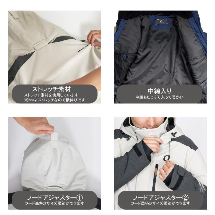 オンヨネ ONYONE スキーウェア 上下セット メンズ スーツ スキー オンヨネ ONYONE スキーウェア 上下セット メンズ スーツ スキー