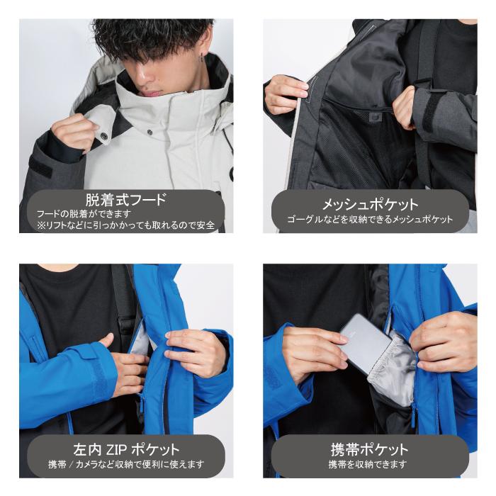 オンヨネ ONYONE スキーウェア 上下セット メンズ スーツ スキー オンヨネ ONYONE スキーウェア 上下セット メンズ スーツ スキー