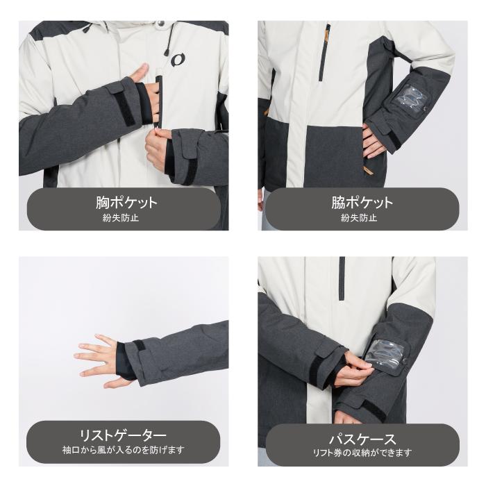 オンヨネ ONYONE スキーウェア 上下セット メンズ スーツ スキー オンヨネ ONYONE スキーウェア 上下セット メンズ スーツ スキー