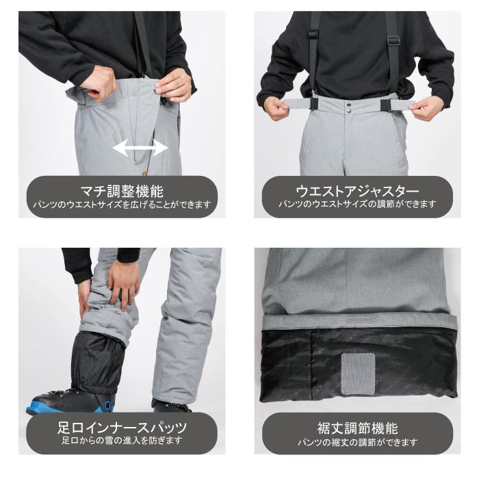 オンヨネ ONYONE スキーウェア 上下セット メンズ スーツ スキー オンヨネ ONYONE スキーウェア 上下セット メンズ スーツ スキー