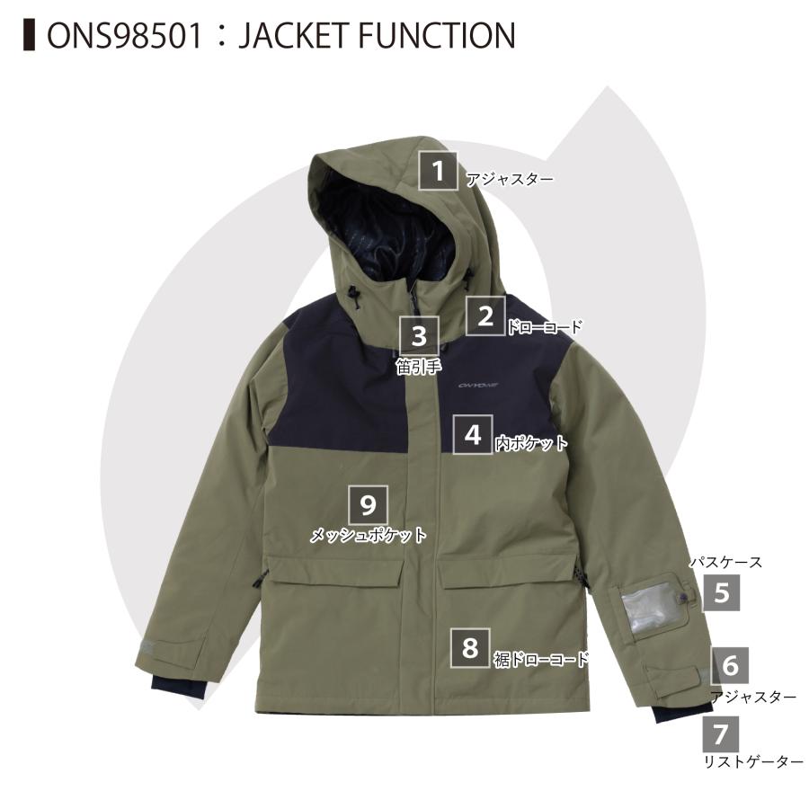 オンヨネ スキーウェア 上下セット メンズ スキースーツ スキー