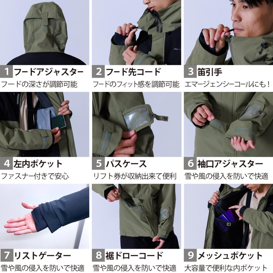 オンヨネ スキーウェア 上下セット メンズ スキースーツ スキー