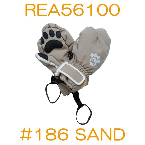 RESEEDA（レセーダ） オンヨネ キッズ トドラ アニマル ミトン