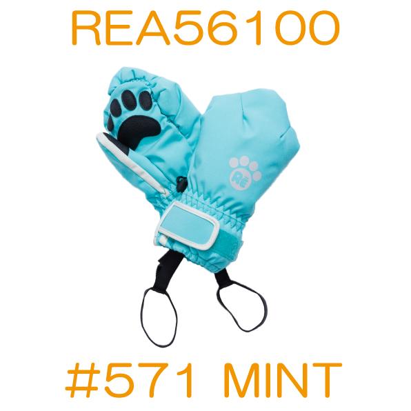 RESEEDA（レセーダ） オンヨネ キッズ トドラ アニマル ミトン