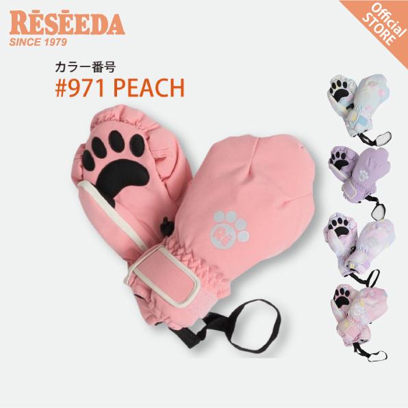 RESEEDA（レセーダ） オンヨネ アニマル ミトン キッズ トドラ ミトン