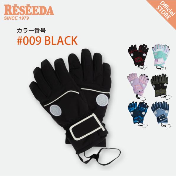 RESEEDA オンヨネ レセーダ キッズ ジュニア グローブ 手袋 雪 RESEEDA オンヨネ レセーダ キッズ ジュニア グローブ 手袋 雪