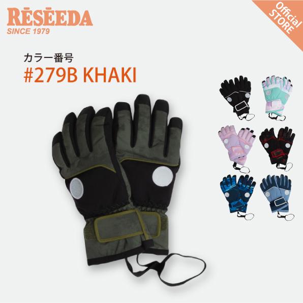 RESEEDA オンヨネ レセーダ キッズ ジュニア グローブ 手袋 雪 RESEEDA オンヨネ レセーダ キッズ ジュニア グローブ 手袋 雪