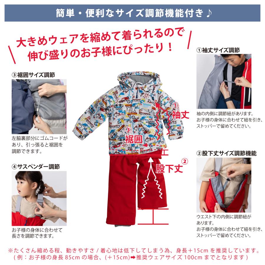 RESEEDA オンヨネ レセーダ キッズ トドラー スキーウェア 上下 RESEEDA オンヨネ レセーダ キッズ トドラー スキーウェア 上下