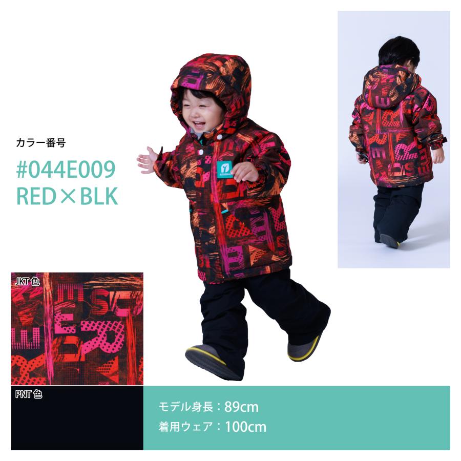 美品 オンヨネ 蛍光グリーン ドットパターン スキーウェア 【公式通販】