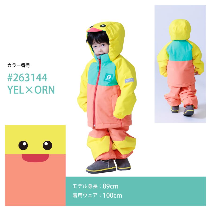 RESEEDA（レセーダ） オンヨネ キッズ トドラー スキーウェア 上下