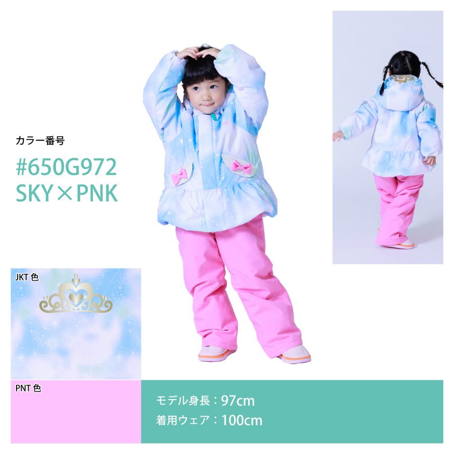 オンヨネ レセーダ RESEEDA キッズ トドラー スキーウェア プリンセス 上下セット 子供 かわいい おしゃれ 90 100 110 120 スノーボードウェア スノーウェア_14