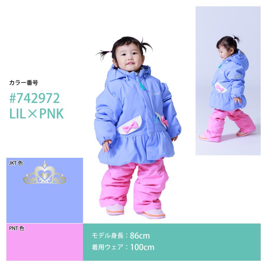 オンヨネ レセーダ RESEEDA キッズ トドラー スキーウェア プリンセス 上下セット 子供 かわいい おしゃれ 90 100 110 120 スノーボードウェア スノーウェア_15