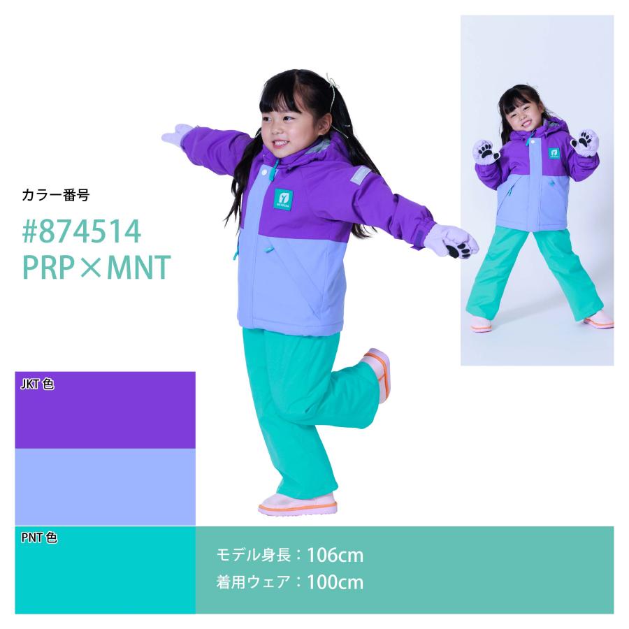 RESEEDA オンヨネ レセーダ キッズ トドラー スキーウェア