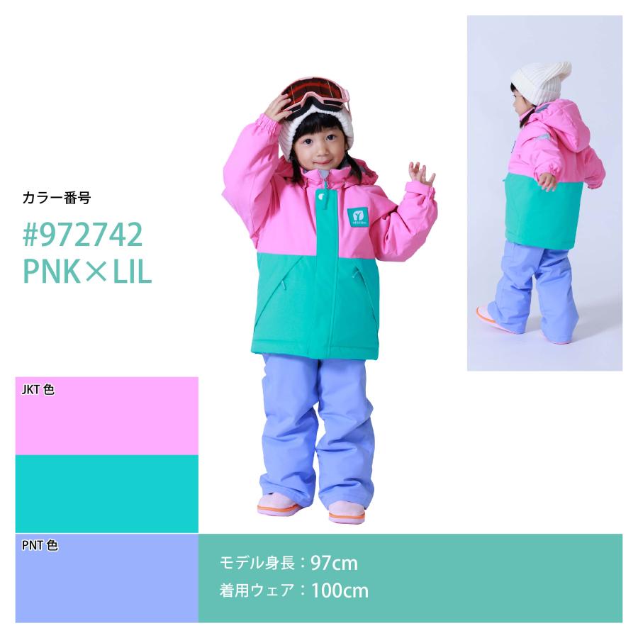 RESEEDA（レセーダ） オンヨネ キッズ トドラー スキーウェア