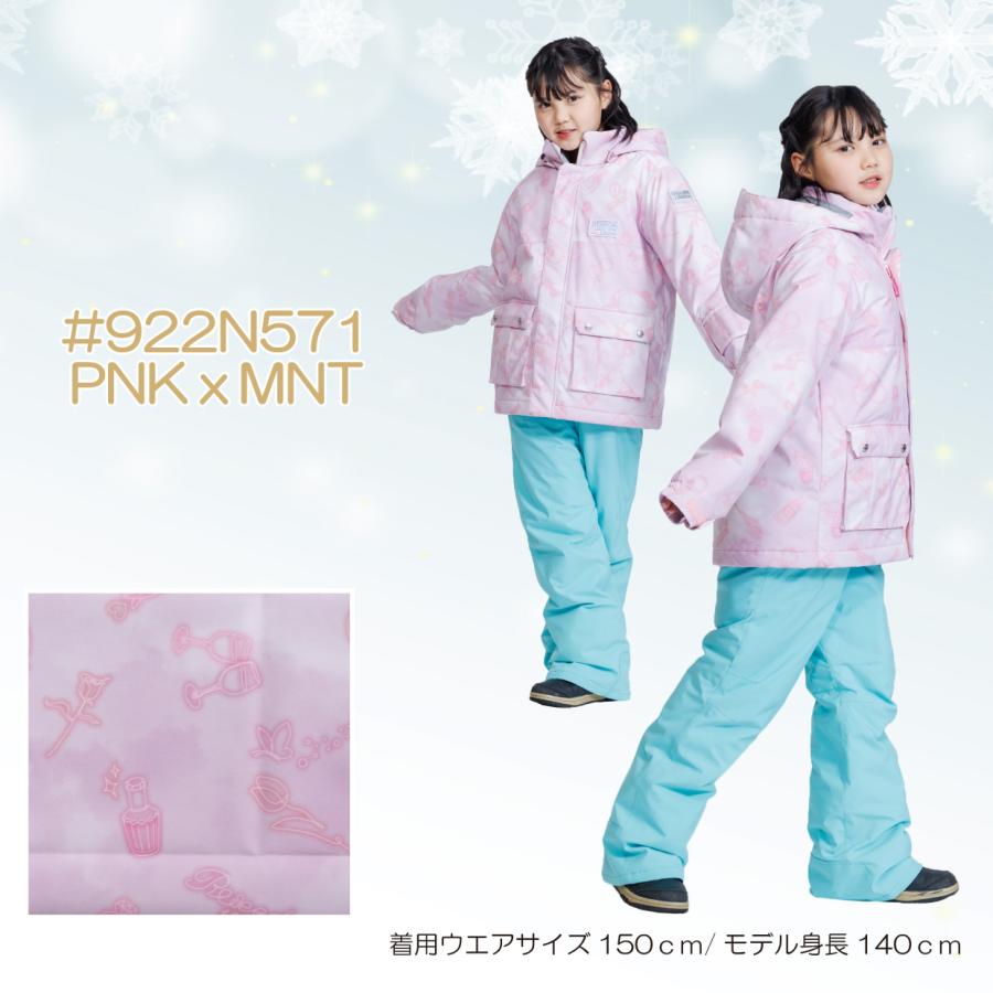 オンヨネ RESEEDA レセーダ キッズ ジュニア スキーウェア スキー こども 上下セット かわいい 子供 130 140 150 160 スノーボードウェア スノボ 雪遊び オンヨネ RESEEDA レセーダ キッズ ジュニア スキーウェア スキー こども 上下セット かわいい 子供 130 140 150 160 スノーボードウェア スノボ 雪遊び