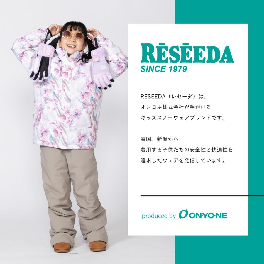 RESEEDA オンヨネ レセーダ キッズ ジュニア スキーウェア 上下 RESEEDA オンヨネ レセーダ キッズ ジュニア スキーウェア 上下