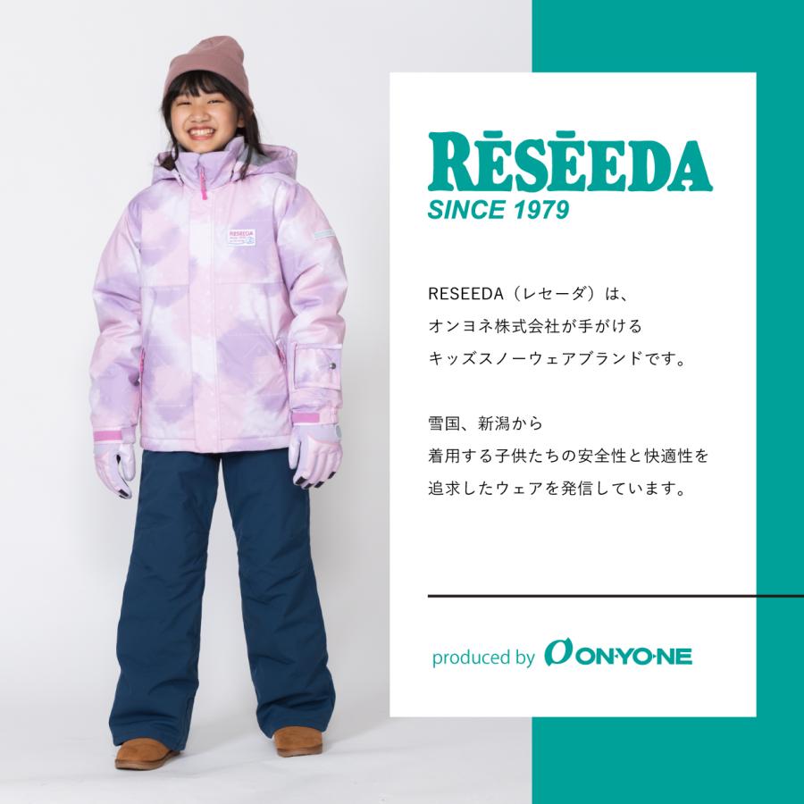 RESEEDA オンヨネ レセーダ キッズ ジュニア スキーウェア 上下 RESEEDA オンヨネ レセーダ キッズ ジュニア スキーウェア 上下