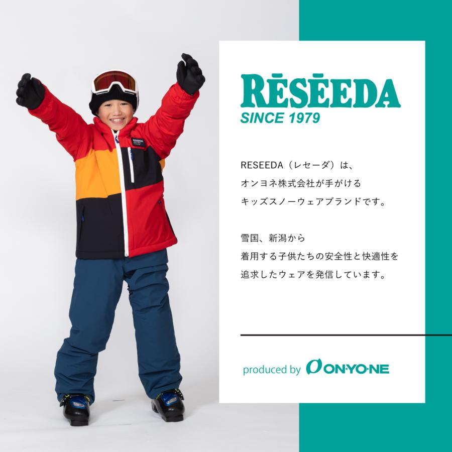 RESEEDA オンヨネ レセーダ キッズ ジュニア スキーウェア 上下 RESEEDA オンヨネ レセーダ キッズ ジュニア スキーウェア 上下