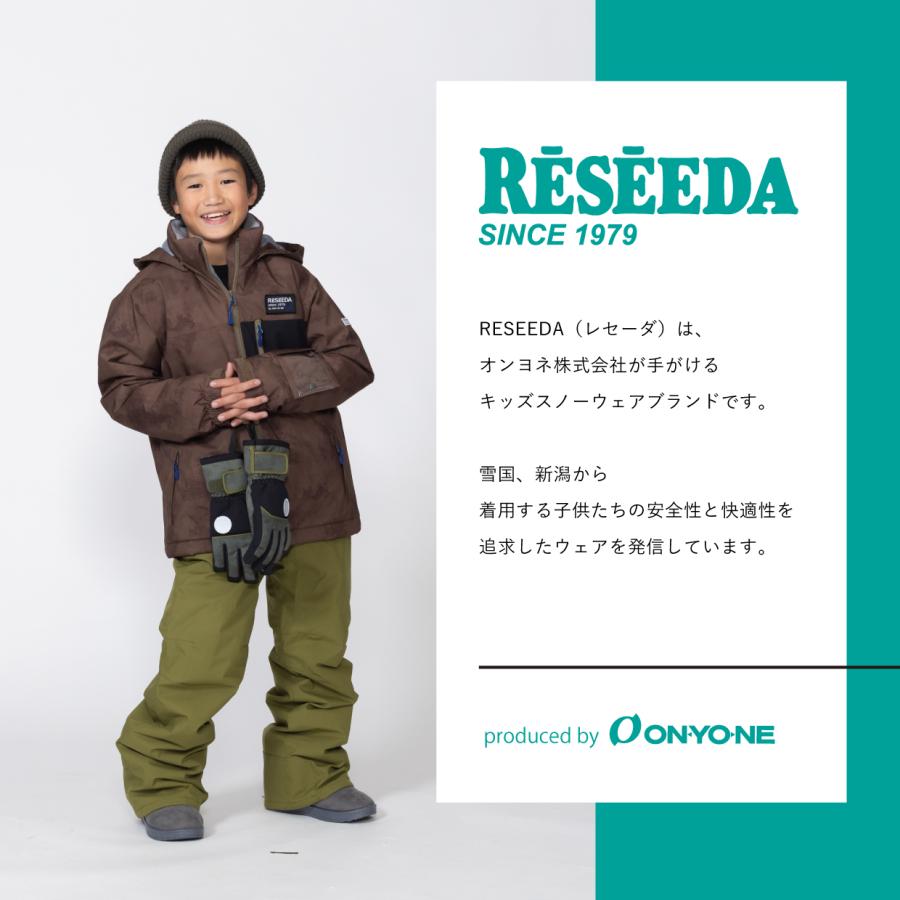 オンヨネ レセーダ RESEEDA キッズ ジュニア スキーウェア 上下セット 子供 かっこいい かわいい おしゃれ 130 140 150 160 スノーボードウェア スノボ 防寒 雪 : res77002 : ONYONE STORE ヤフー店 - 通販 - Yahoo!ショッピング オンヨネ レセーダ RESEEDA キッズ ジュニア スキーウェア 上下セット 子供 かっこいい かわいい おしゃれ 130 140 150 160 スノーボードウェア スノボ 防寒 雪 : res77002 : ONYONE STORE ヤフー店 - 通販 - Yahoo!ショッピング