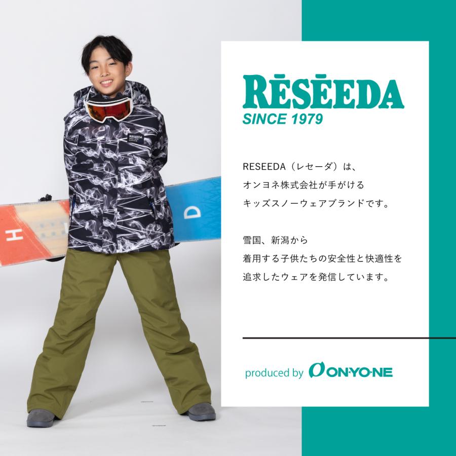 RESEEDA オンヨネ レセーダ キッズ ジュニア スキーウェア 上下 RESEEDA オンヨネ レセーダ キッズ ジュニア スキーウェア 上下