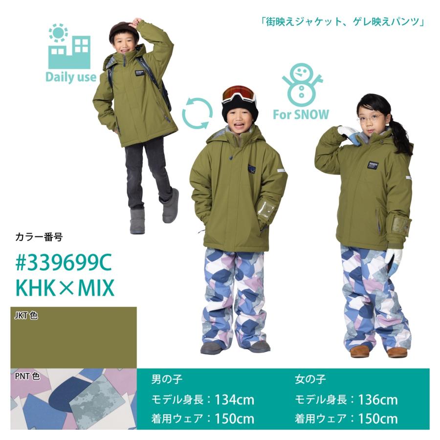オンヨネ レセーダ RESEEDA キッズ ジュニア スキーウェア 上下セット 子供 かっこいい かわいい おしゃれ 130 140 150 160 スノーボードウェア スノボ 防寒 雪 : res77004 : ONYONE STORE ヤフー店 - 通販 - Yahoo!ショッピング オンヨネ レセーダ RESEEDA キッズ ジュニア スキーウェア 上下セット 子供 かっこいい かわいい おしゃれ 130 140 150 160 スノーボードウェア スノボ 防寒 雪 : res77004 : ONYONE STORE ヤフー店 - 通販 - Yahoo!ショッピング