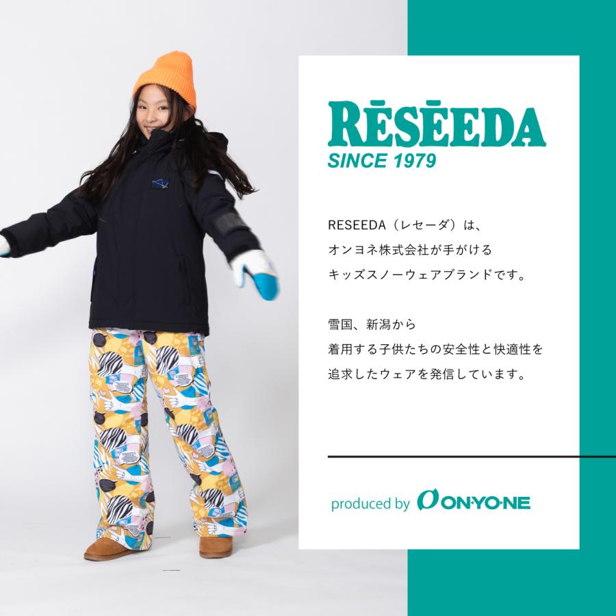 オンヨネ レセーダ RESEEDA キッズ ジュニア スキーウェア 上下セット 子供 かっこいい かわいい おしゃれ 130 140 150 160 スノーボードウェア スノボ 防寒 雪 : res77004 : ONYONE STORE ヤフー店 - 通販 - Yahoo!ショッピング オンヨネ レセーダ RESEEDA キッズ ジュニア スキーウェア 上下セット 子供 かっこいい かわいい おしゃれ 130 140 150 160 スノーボードウェア スノボ 防寒 雪 : res77004 : ONYONE STORE ヤフー店 - 通販 - Yahoo!ショッピング