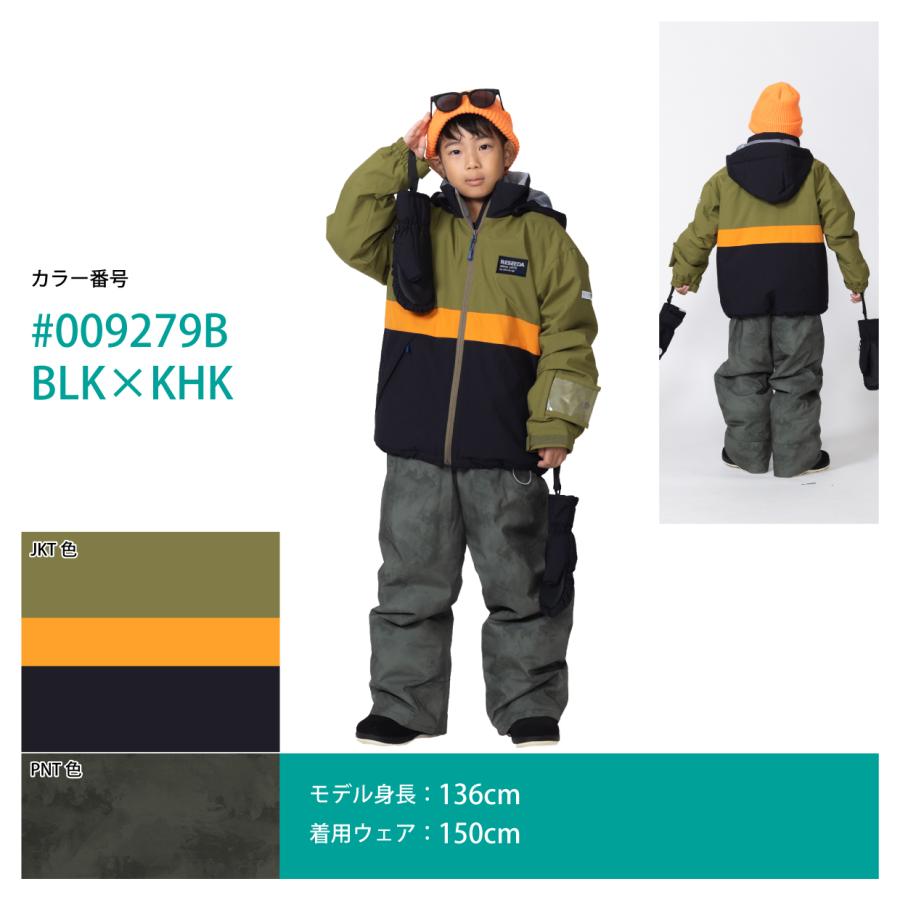 RESEEDA（レセーダ） オンヨネ キッズ ジュニア スノボ スキーウェア