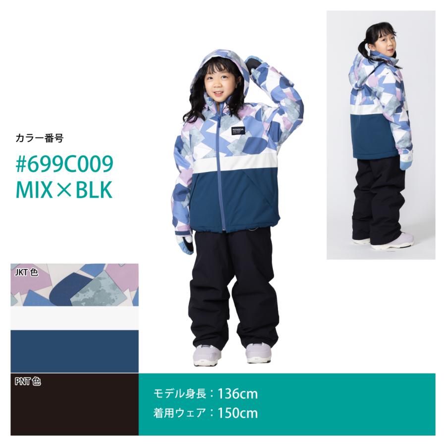 RESEEDA（レセーダ） オンヨネ キッズ ジュニア スノボ スキーウェア