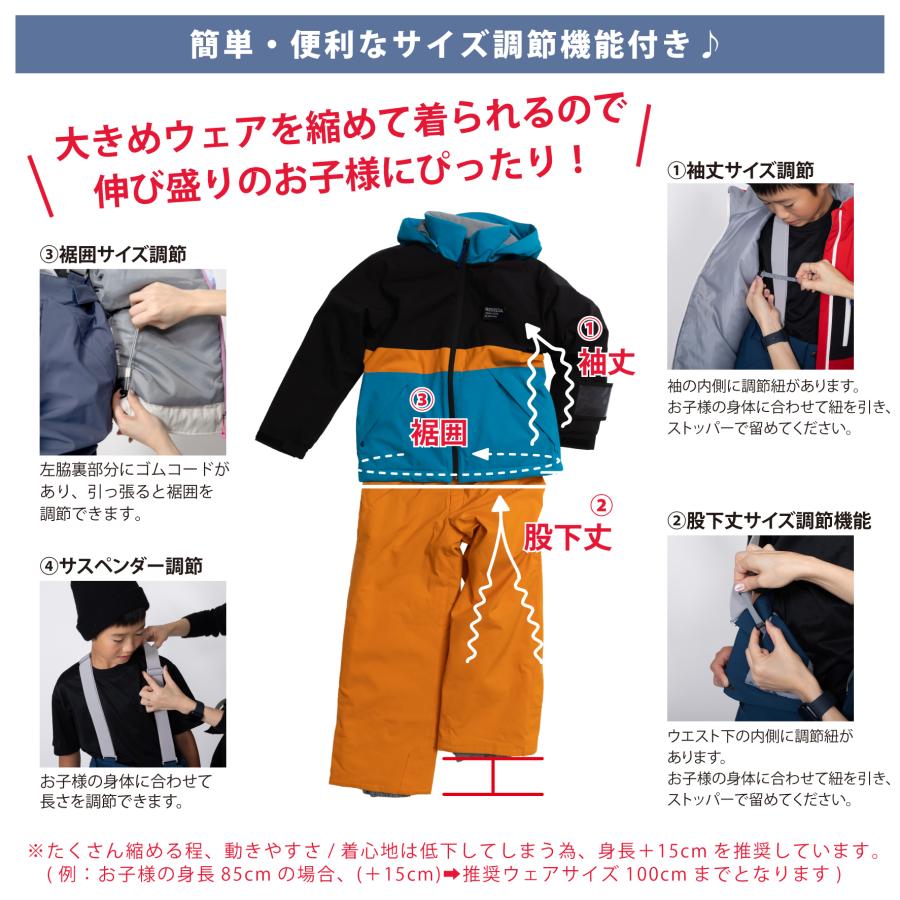 RÉSEEDA スキーウェア スノボ　子ども用 150 男の子 RESEEDA（レセーダ） オンヨネ キッズ ジュニア スノボ スキーウェア