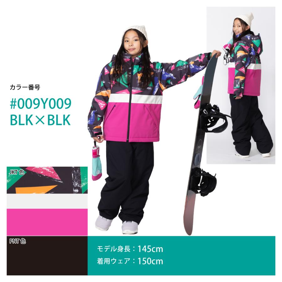 RESEEDA（レセーダ） オンヨネ キッズ ジュニア スノボ スキーウェア