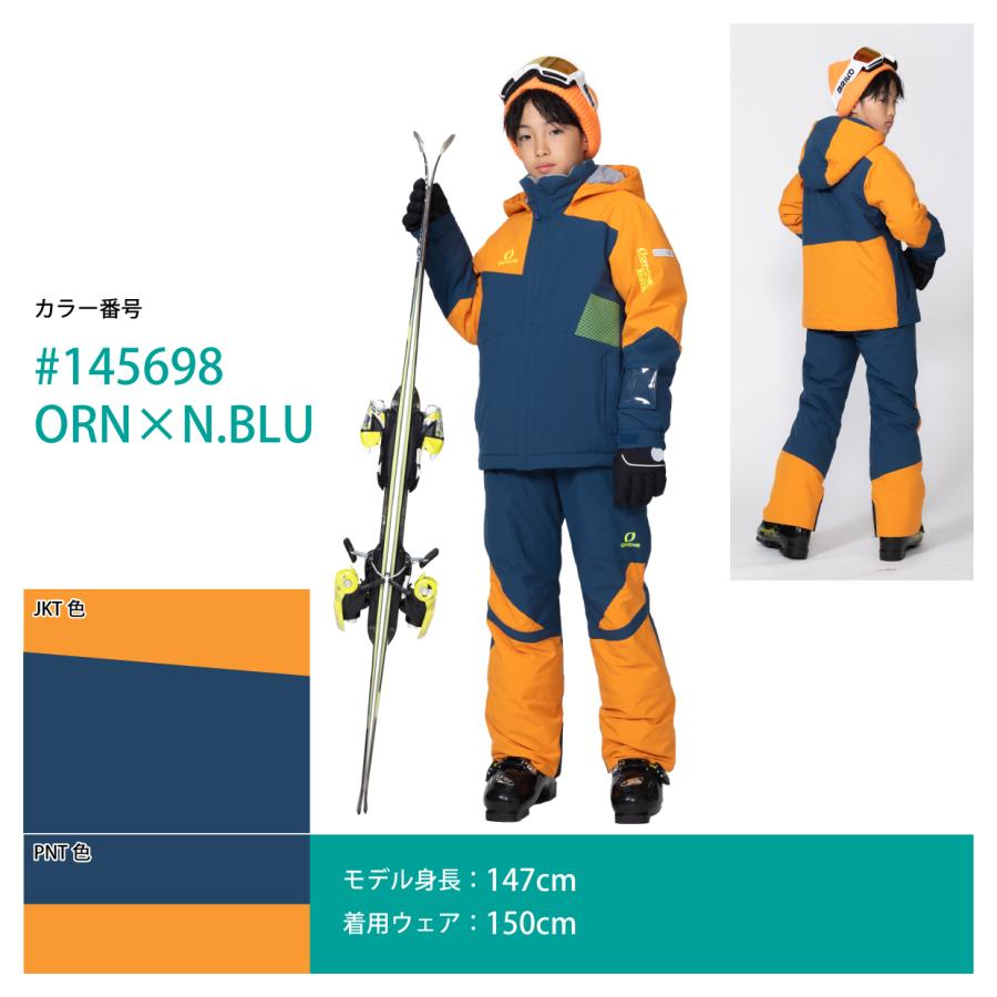 RESEEDA オンヨネ キッズ ジュニア スキーウエア レセーダ 上下 RESEEDA オンヨネ キッズ ジュニア スキーウエア レセーダ 上下
