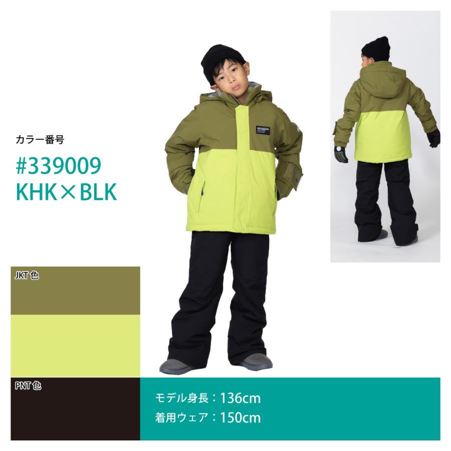 RESEEDA オンヨネ キッズ スキーウェア レセーダ ジュニア 上下セット