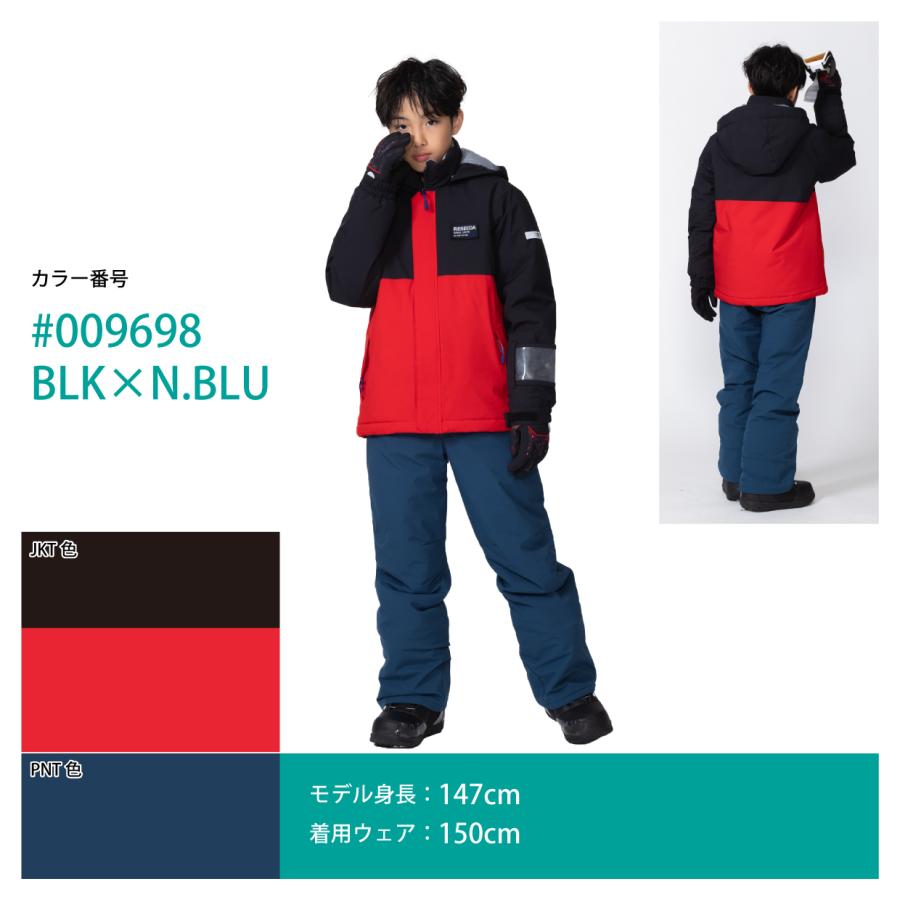 RESEEDA オンヨネ キッズ スキーウェア レセーダ ジュニア 上下セット