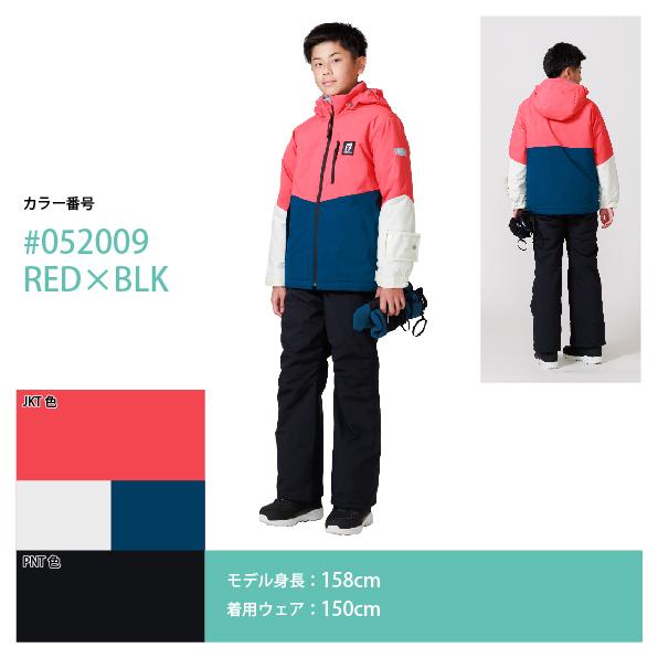 RESEEDA オンヨネ レセーダ キッズ ジュニア スキーウェア 上下