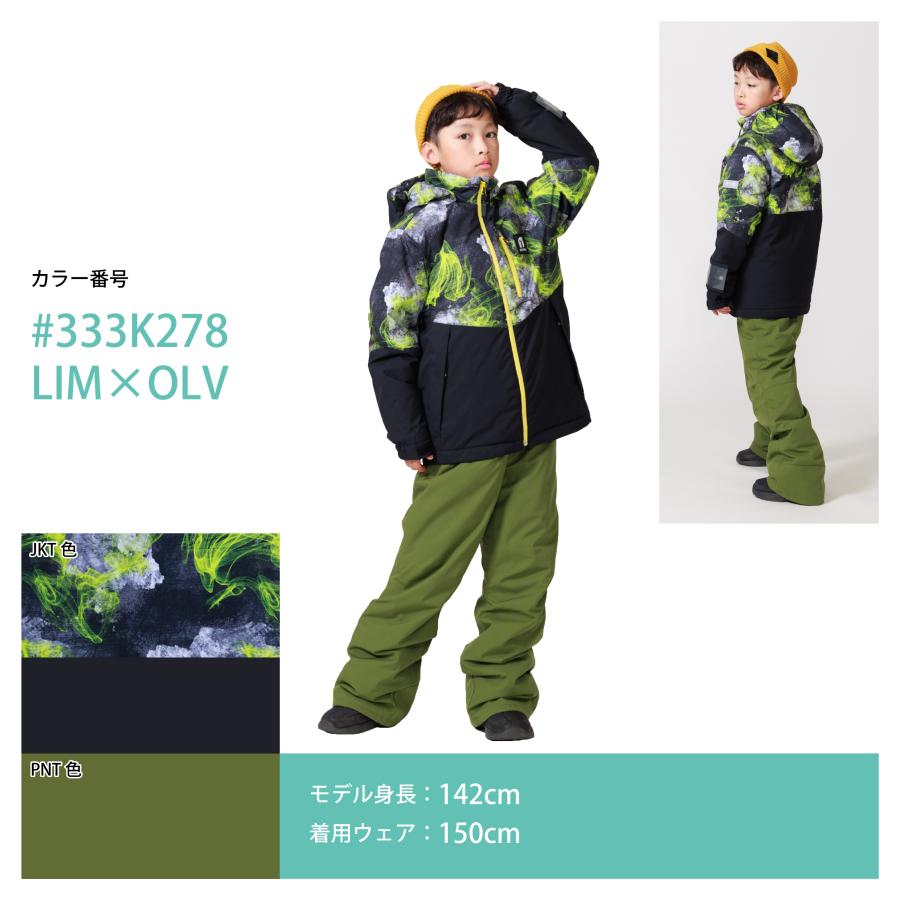 RESEEDA スキーウェア　上下セット　140センチ RESEEDA オンヨネ レセーダ キッズ ジュニア スキーウェア 上下