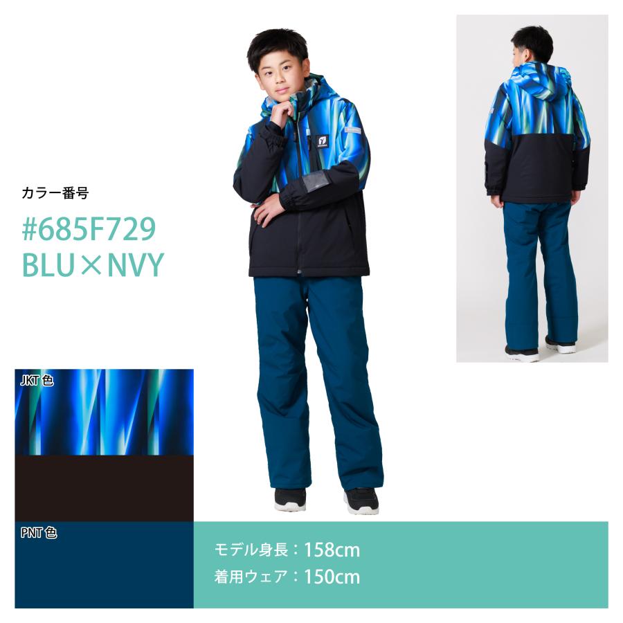 RESEEDA（レセーダ） オンヨネ キッズ スキーウェア 上下セット サイズ