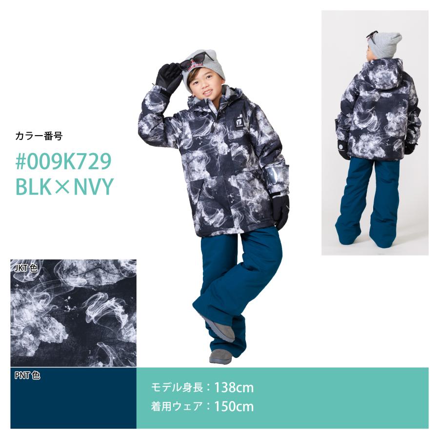 RESEEDA（レセーダ） オンヨネ キッズ ジュニア スキーウェア 上下