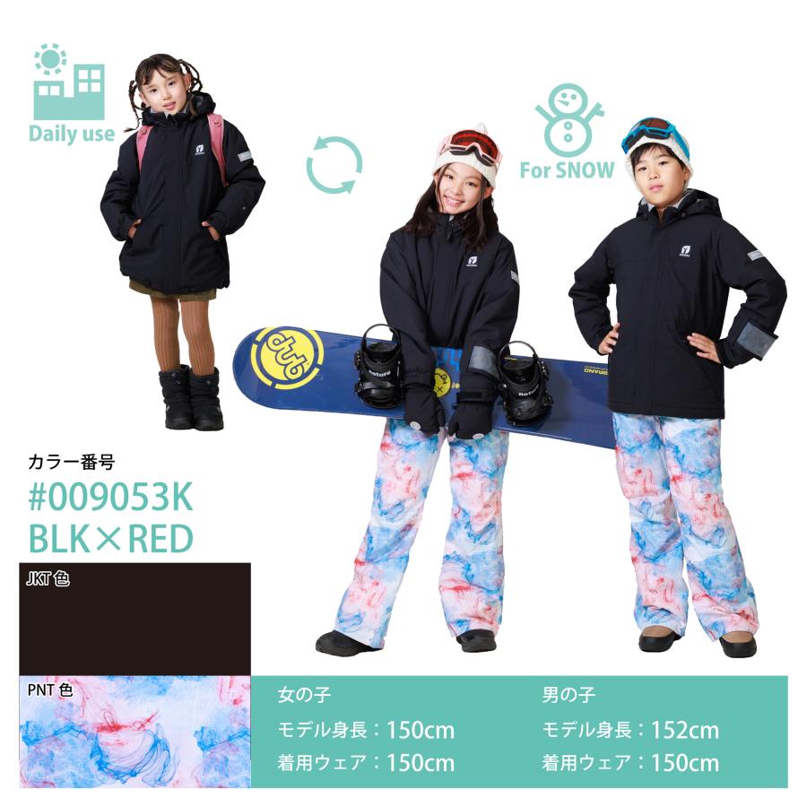 ★特価★スノボウエア160♥️RESEEDA♥️ RESEEDA オンヨネ レセーダジュニア スキーウェア 上下セット キッズ